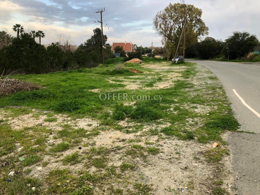 Residential plot with a total area of 1480 m² for sale in an excellent location in Kato Polemidia - 1