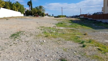 PLOT OF 2130 M2 FOR SALE IN MESOVOUNIA AREA, LIMASSOL - 1