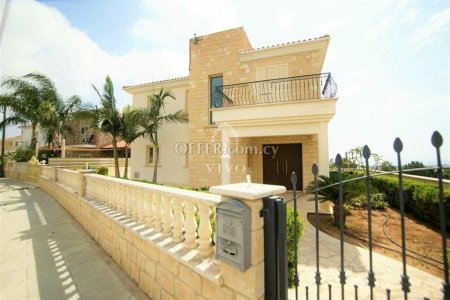 FANTASTIC THREE BEDROOM VILLA WITH SWIMMING POOL IN  EMBA, PAPHOS - 1