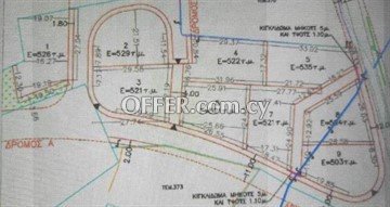 Plot Οf 1042 Sq.M.  In Geri, Nicosia - 1