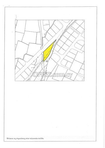 Corner Commercial Plot Of 1301 Sqm Off Arch. Makariou Iii In Lakatamia - 1