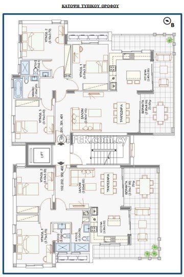 3 Bedroom Apartment With Roof Garden  In Aglantzia, Nicosia - 4