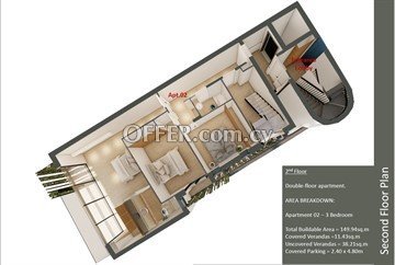  3 Bedroom Apartment  In Engomi, Nicosia - 7