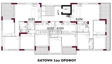 2 Bedroom Apartment  In Archangelos, Nicosia - 3