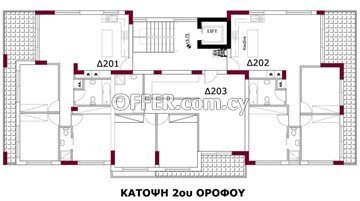 2 Bedroom Apartment  In Archangelos, Nicosia - 2
