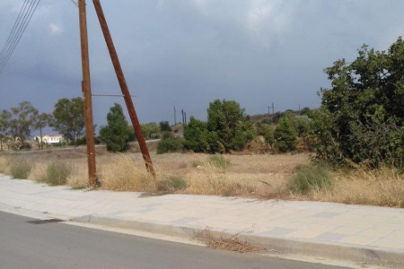 For Sale €125,000 Plot Tseri Nicosia