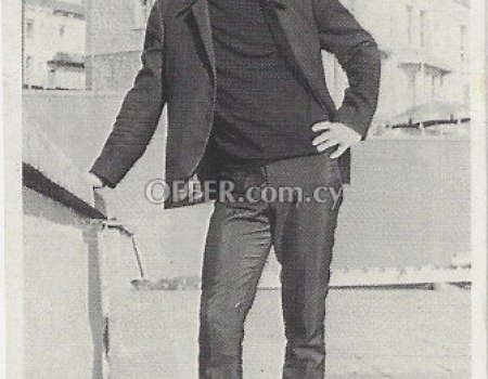 1960s Photograph of John Lennon with autograph