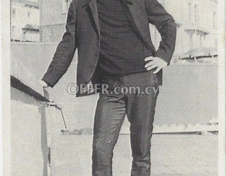 1960s Photograph of John Lennon with autograph - 1