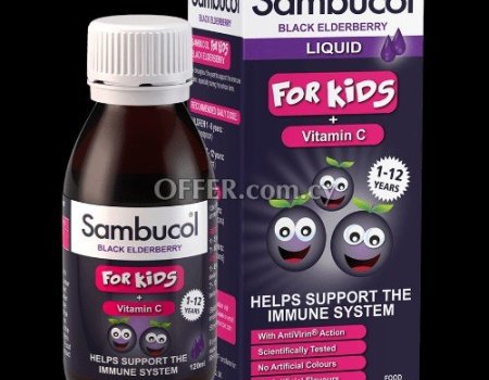 Buy Sambucol for Kids
