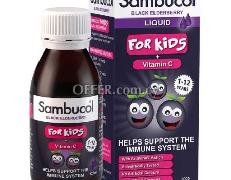 Find Sambucol for Kids - ePharmaCY