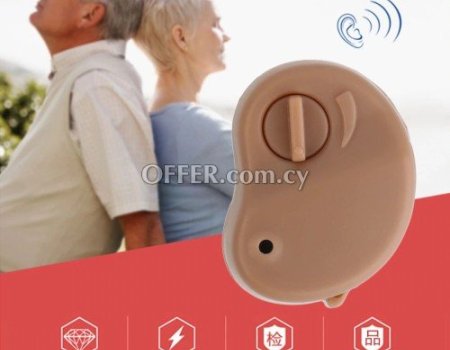 Hearing Aid Digital Portable Mini