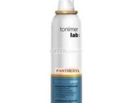 Tonimer spray has a lots of benefits