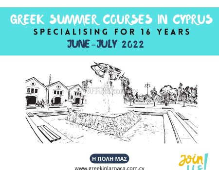 Greek Language Summer Courses in Cyprus, June 2022