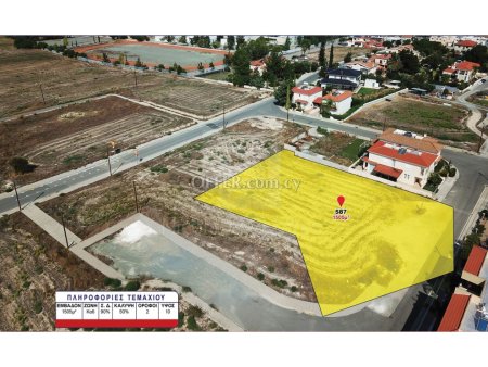 1505 sq.m. residential plot for sale in Nisou
