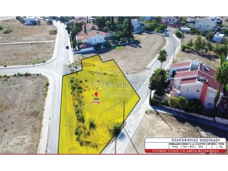 1719 sq.m. residential plot for sale in Strovolos near OKTAGONO kiosk