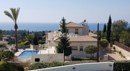 Villa For Sale in Peyia - Sea Caves, Paphos - DP2211 - 1