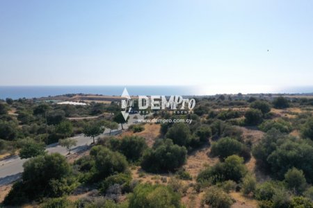 Residential Plot  For Sale in Kouklia - Secret Valley, Papho