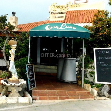 Business For Sale in Tala, Paphos - PA10091