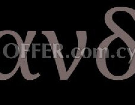 Λειτουργοί εξυπηρέτησης πελατών και πωλήσεων