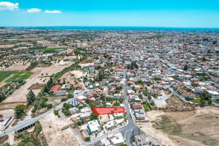 Building Plot for Sale in Aradippou, Larnaca