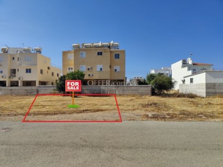 Half Share of Building Plot in Paralimni