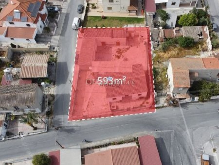 Plot For Sale in Aradippou, Larnaca