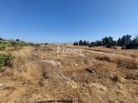 Residential Land  For Sale in Kouklia, Paphos - DP2352