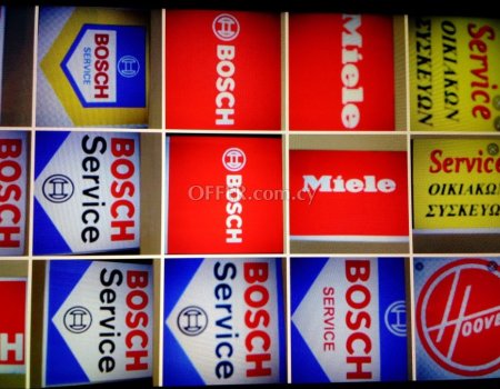 BOSCH ELECTRICAL DOMESTIC APPLIANCES SERVICE REPAIRS MAINTENANCE. BOSCH Ηλεκτρικές οικιακές συσκευές Επιδιόρθωση επισκευή - 2