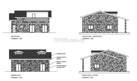 DETACHED VILLA IN SOUNI AREA! - 4