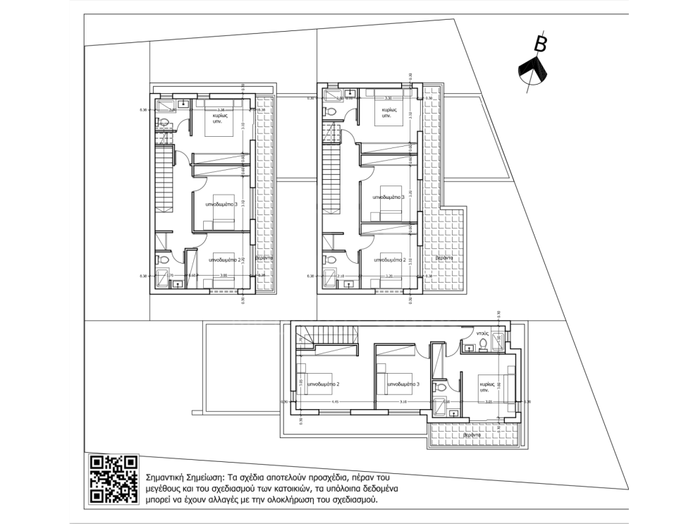 Three bedroom detached house for sale in Agia Varvara - 6