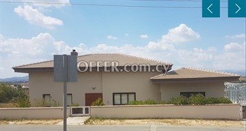 3 Bedroom House With Swimming Pool In A Huge Plot In Anageia, Nicosia - 1