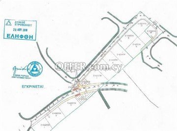 Under Division Plot 663 Sq.m.  In Strovolos, Nicosia