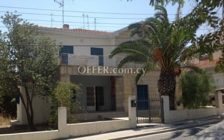 For Sale €900,000 House 5 bedrooms Nicosia (center), Lefkosia Nicosia