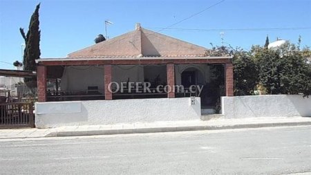 For Sale €250,000 House 3 bedrooms Tersefanou Larnaca