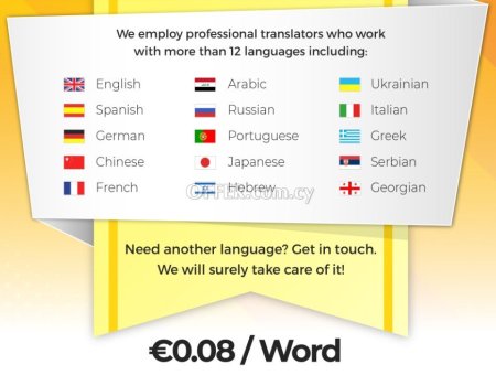 TRANSLATION SERVICES FROM AND TO ENGLISH, RUSSIAN, GREEK AND 10 MORE LANGUAGES - SWERKL BRANDING STUDIO - 3