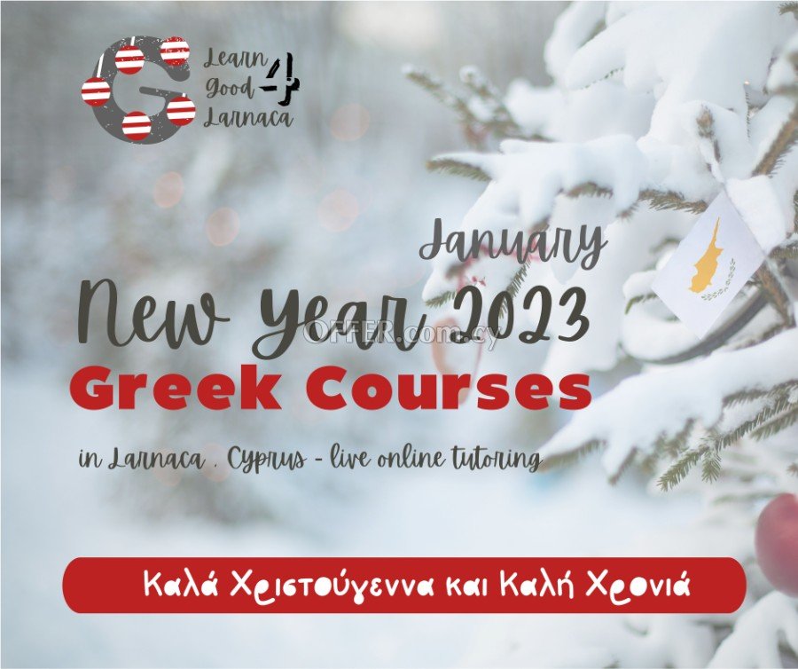 New Year 2023 Greek Language Course in Cyprus, January 2023 - 1