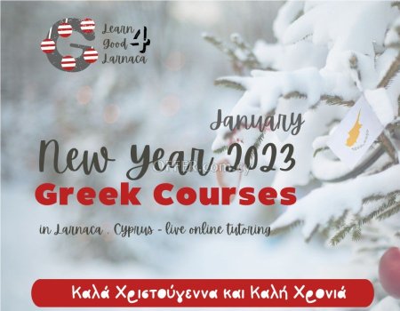 New Year 2023 Greek Language Course in Cyprus, January 2023