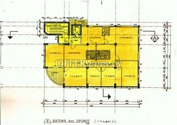 Two Floors Of 525 sq.m.  In Nicosia City Center - 2