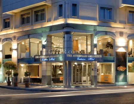ATHENIAN CALLIRHOE 4* - ΧΡΙΣΤΟΥΓΕΝΝΑ & ΠΡΩΤΟΧΡΟΝΙΑ ΣΤΗΝ ΑΘΗΝΑ