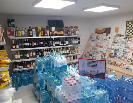 Πωλειται περιπτερο στην παλια λευκωσια Periptero FOR SALE