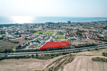 Field for Sale in Oroklini, Larnaca - 1