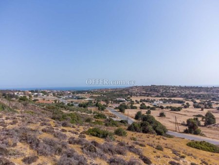 New For Sale €195,000 Land (Residential) Psematismenos Larnaca - 5