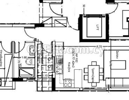 2 Bedroom apartment Tsirio Area Limassol - 6