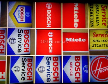 BOSCH REFRIGERATORS SERVICE REPAIRS - 1