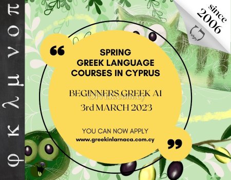 Learn + Speak Greek in Cyprus, March 2023