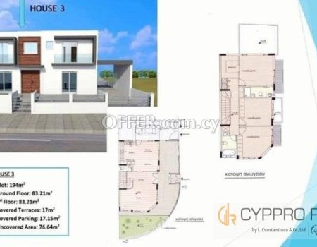 3 Bedroom Houses in Agios Spyridonas - 2