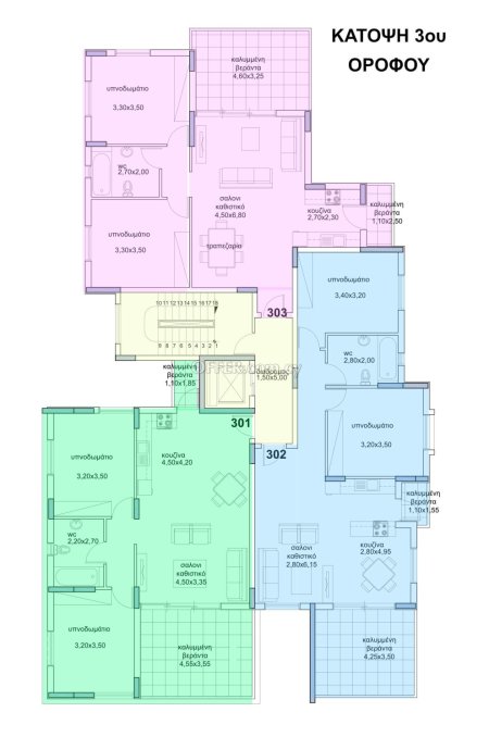 For Sale €183,000 Apartment 2 bedrooms Pallouriotissa Nicosia - 3
