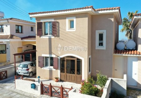 House For Sale in Koili, Paphos - DP2535