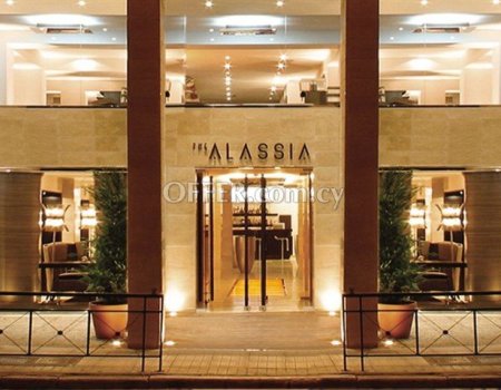 ΑΠΟΔΡΑΣΗ ΚΑΘΑΡΑΣ ΔΕΥΤΕΡΑΣ ΣΤΗΝ ΑΘΗΝΑ - ALASSIA HOTEL 3*