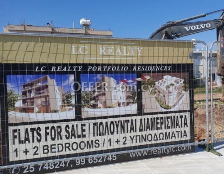 1 Bedroom Apartment №102 in Agios Spyridonas - 3